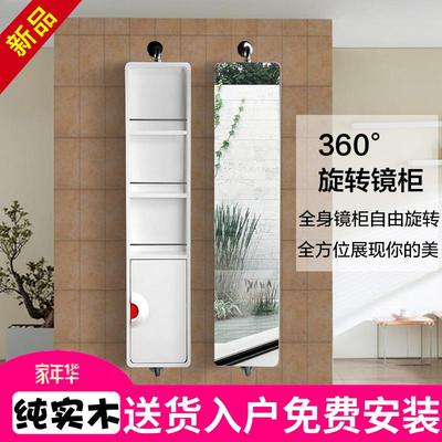 浴室镜边吊柜评价好不好