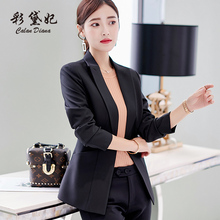 彩黛妃2018秋冬新款韩版女装时尚大码显瘦小西服休闲百搭潮流西装图片
