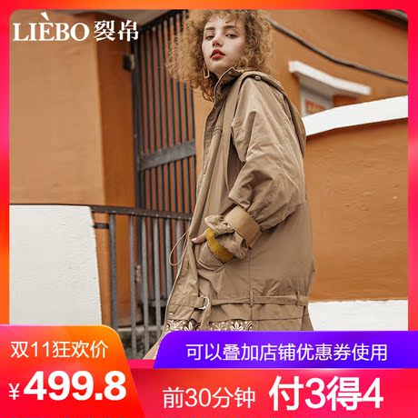 裂帛中长款棉服女2018冬季新款连帽刺绣时尚bf原宿风休闲加厚外套商品大图