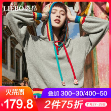 裂帛秋装女2018新款INS连帽针织衫套头休闲宽松长袖上衣潮流外套图片