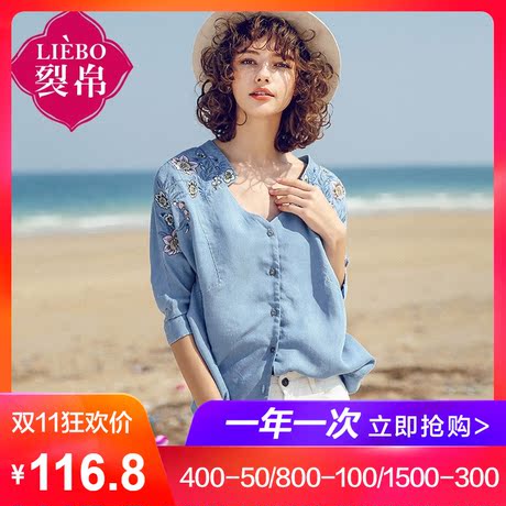 裂帛女装2018夏装新款清新文艺V领刺绣捏褶七分袖牛仔衬衫女商品大图