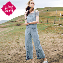 裂帛女装2018夏新款减龄刺绣阔腿背带裤时尚显瘦全棉牛仔裤女图片