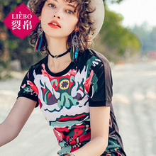 裂帛女装2018夏新款圆领印花短袖套头上衣针织时尚潮流T恤女图片