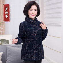 妈妈棉袄女冬装外套短款中老年人棉服50岁60奶奶羽绒棉衣2017新款图片