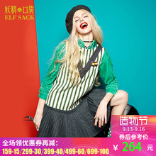 妖精的口袋春装女V型拼接脱卸胸针百褶背心裙连衣裙图片