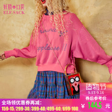 妖精的口袋ins卫衣秋装chic宽松套头怪味少女上衣女嘻哈潮ins=图片