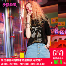 妖精的口袋原宿风上衣夏装2018新款圆领趣味宽松ins半袖t恤女J-图片