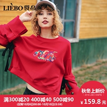 裂帛2018冬季新款经典圆领精致百搭款刺绣个性时尚长袖套头卫衣女图片