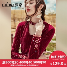 裂帛t恤女2018秋冬季新款V领刺绣长袖复古上衣百搭显瘦打底衫潮图片