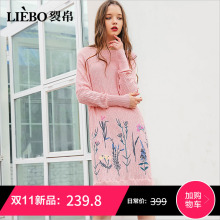 裂帛连衣裙女中长款2018冬秋季新款浪漫绣花长袖裙子图片