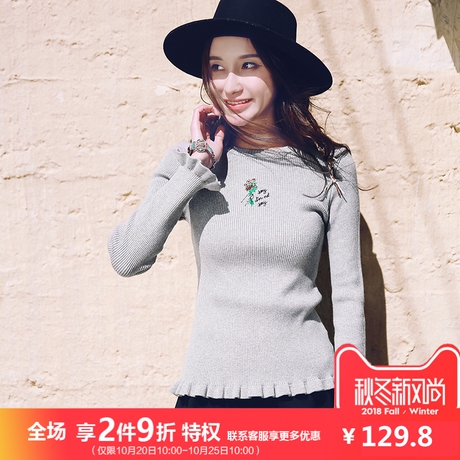 裂帛2018春装新款圆领刺绣长袖套头衫百搭花边修身毛衣女51170528商品大图