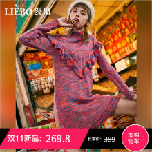 裂帛2018冬季新款温暖企领浪漫花边色彩文艺风套头款连衣裙女图片