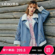 裂帛牛仔短外套女2018冬季新款刺绣棉服百搭文艺风加绒翻领棉衣厚图片
