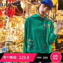 裂帛2018冬季新款时尚连帽抽绳宽松慵懒风刺绣文艺少女套头卫衣女图片