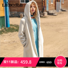 裂帛连帽中长款毛呢大衣女2018冬季新款暗扣毛边织带chic呢子外套图片