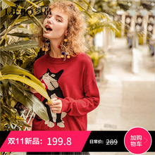 裂帛长袖宽松套头毛衣女2018冬季新款圆领刺绣落肩民族风针织衫图片