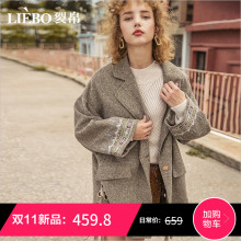 裂帛翻领中长款毛呢大衣女2018冬季新款刺绣系带装饰宽松呢子外套图片
