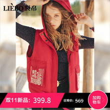 裂帛2018冬季新款时尚绣花连帽拼色少女心马甲甜美清新羽绒背心女图片