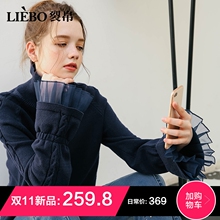 裂帛套头针织衫女2018冬季新款高领喇叭袖宽松少女打底衫薄毛衣秋图片