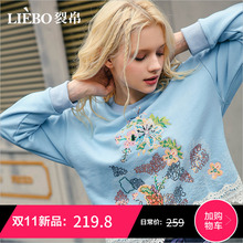 裂帛套头圆领长袖卫衣女2018冬季新款绣花螺纹袖刺绣宽松chic上衣图片