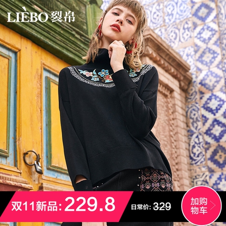 裂帛高领刺绣长袖毛衣女2018冬季新款开叉袖口套头慵懒风针织衫商品大图