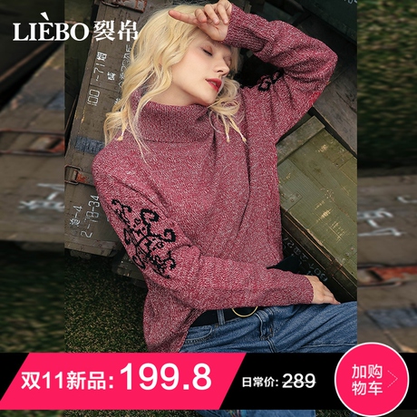 裂帛高领慵懒风刺绣毛衣女2018冬季新款开叉前短后长chic针织衫商品大图
