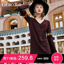 裂帛针织连衣裙女2018冬季新款V领复古刺绣落肩长袖chic流苏裙子图片