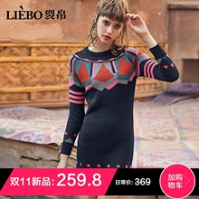 裂帛针织连衣裙女2018冬季新款圆领几何提花插肩修身显瘦一步裙子图片