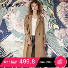 裂帛翻领刺绣毛呢大衣女2018冬季新款民族风chic中长款双面呢外套图片