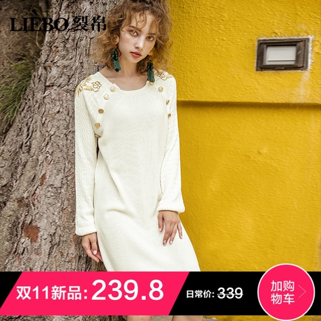 裂帛2018秋冬新款休闲圆领花枝刺绣浪漫优雅迷人插肩连衣裙女商品大图