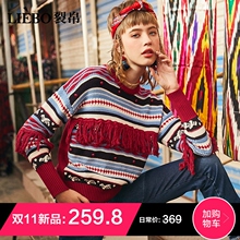 裂帛流苏长袖圆领毛衣女2018冬季新款多色复古chic慵懒风针织衫图片