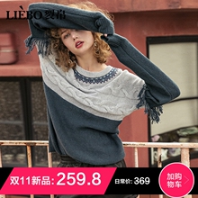 裂帛2018冬季新款经典百搭圆领时尚提花宽松慵懒风长袖套头毛衣女图片