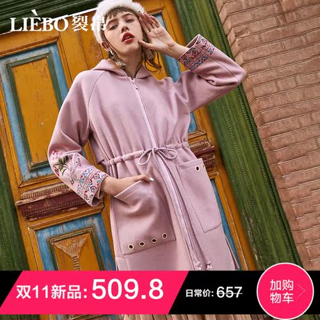 裂帛2018冬秋新款连帽精工刺绣插肩款浪漫毛呢外套女51181281商品大图