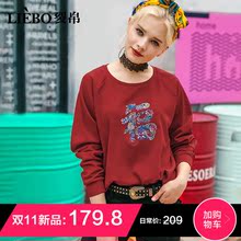 裂帛2018秋冬新款休闲圆领精工刺绣个性趣味亮眼文艺卫衣女图片