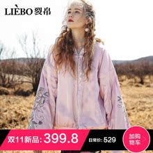 裂帛2018冬秋新款圆领浪漫刺绣少女风灯笼袖款棉服女51180311图片