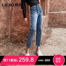 裂帛2018秋冬新款门襟订扣精工刺绣铆钉百搭文艺风牛仔长裤女图片