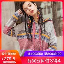 裂帛套头毛衣女2018冬季新款民族提花落肩宽松慵懒风抽绳连帽卫衣图片