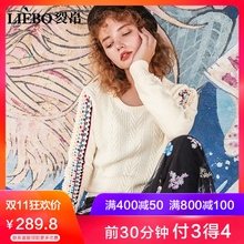 裂帛2018冬季新款圆领多色花边宽松打底慵懒风chic套头长袖毛衣女图片