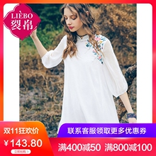裂帛夏季女白色雪纺连衣裙2018新款中国风中式复古盘扣立领刺绣图片