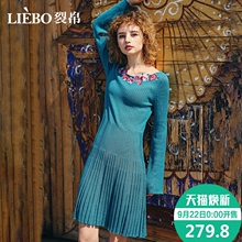 裂帛2018秋季新款经典圆领精工刺绣温柔优雅毛织浪漫长袖连衣裙女图片