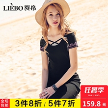裂帛2018夏装新款时尚圆领刺绣针织温柔短袖黑色显瘦气质连衣裙女图片