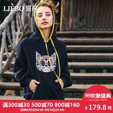 裂帛2018秋季新款连帽抽绳贴布刺绣潮ins宽松装长袖女士套头卫衣图片