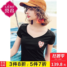 裂帛2018夏装新款时尚百搭基础款V领精致上衣显瘦百搭短袖全棉T恤图片