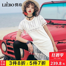 裂帛2018夏装新款经典圆领唯美绣花民族风带吊穗白色针织连衣裙女图片