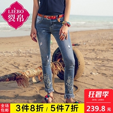 裂帛2018夏新款中腰刺绣毛边小脚裤磨白破洞水洗修身显瘦牛仔裤女图片
