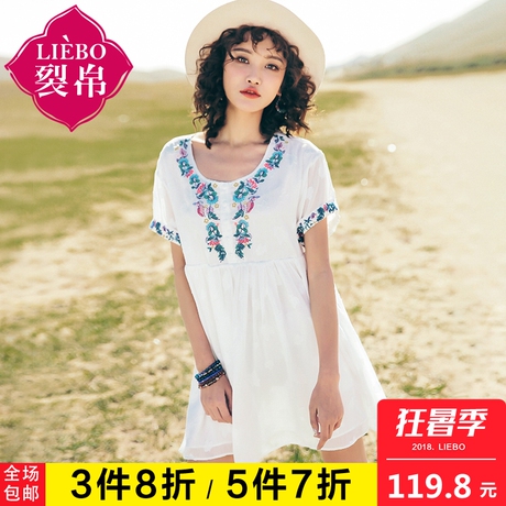 裂帛雪纺连衣裙女夏2018新款民族风白色仙女裙刺绣减龄落肩中裙商品大图