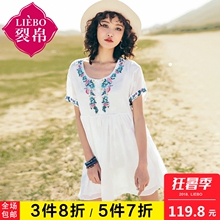 裂帛雪纺连衣裙女夏2018新款民族风白色仙女裙刺绣减龄落肩中裙图片