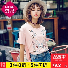 裂帛2018夏装新款小仙女甜美简约圆领刺绣落肩舒适开叉t恤女短袖图片
