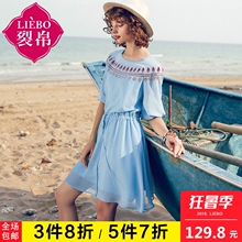裂帛2018夏装新款气质文静圆领刺绣松紧腰抽绳雪纺连衣裙51172672图片