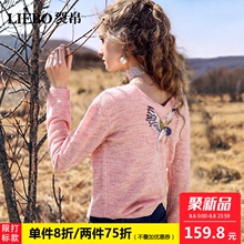 裂帛2018秋装新款甜美风双V领精致刺绣弹力长袖少女风套头毛衣女图片